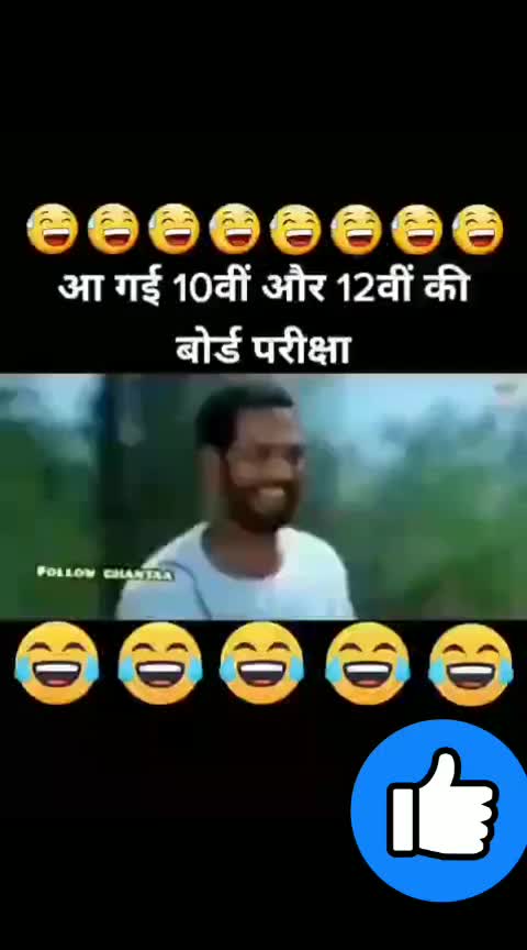 @Sonu Khan