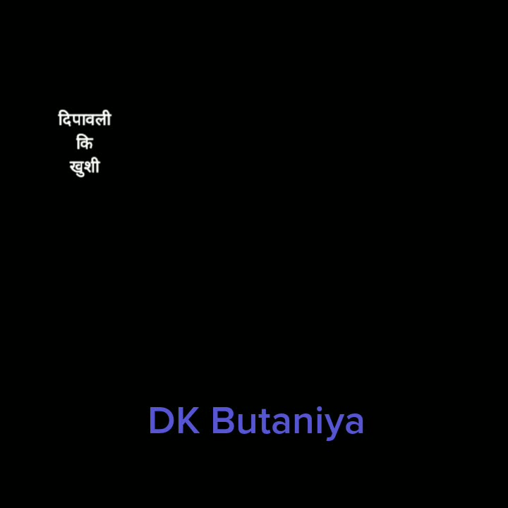 @D.k.Butaniya