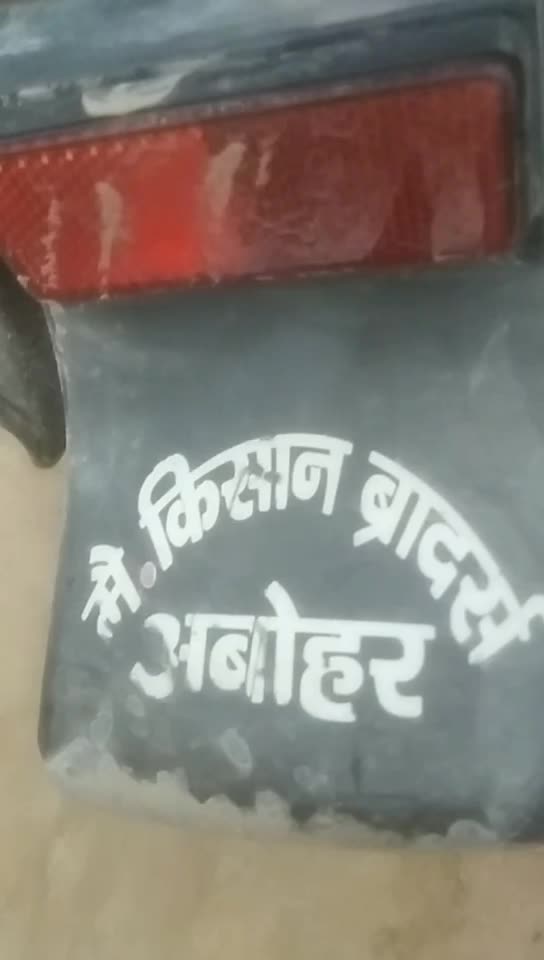 @Naveen Jakhar