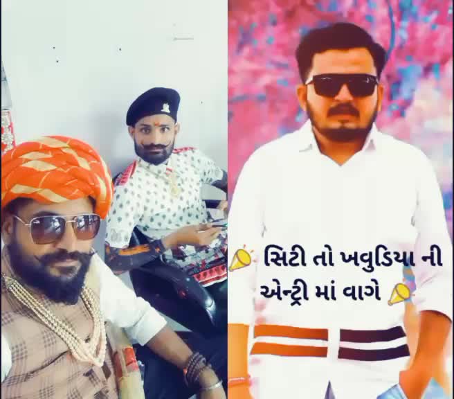 @Shaktisinh Rajput