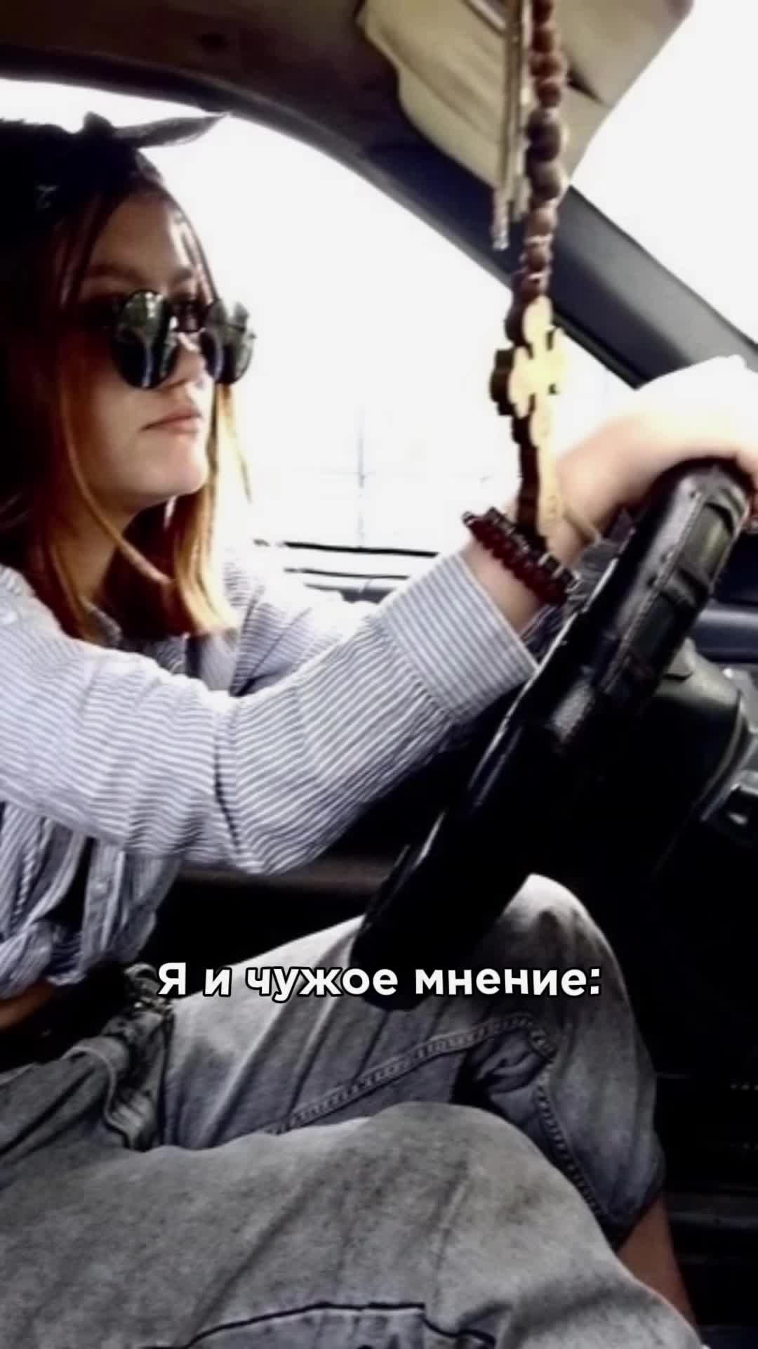 @Алескерова Ксения💋💕