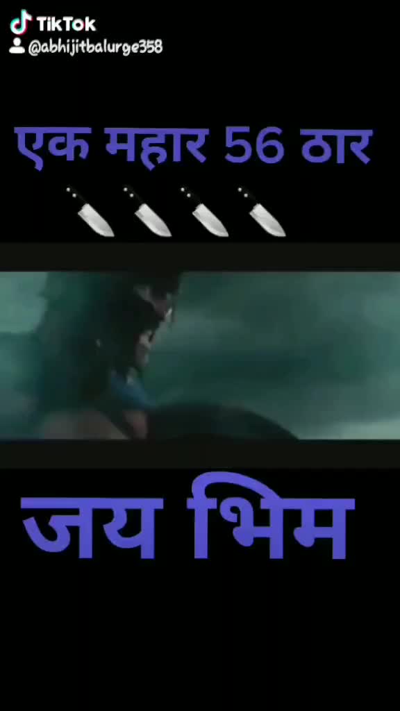 @Abhijit Balurge Abhi