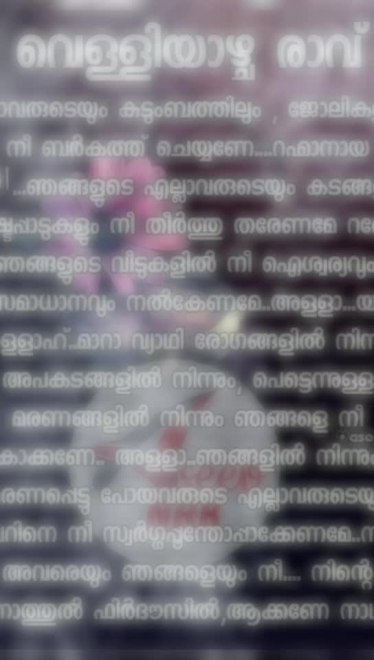 @ѕнιfиα_ѕнιfυ