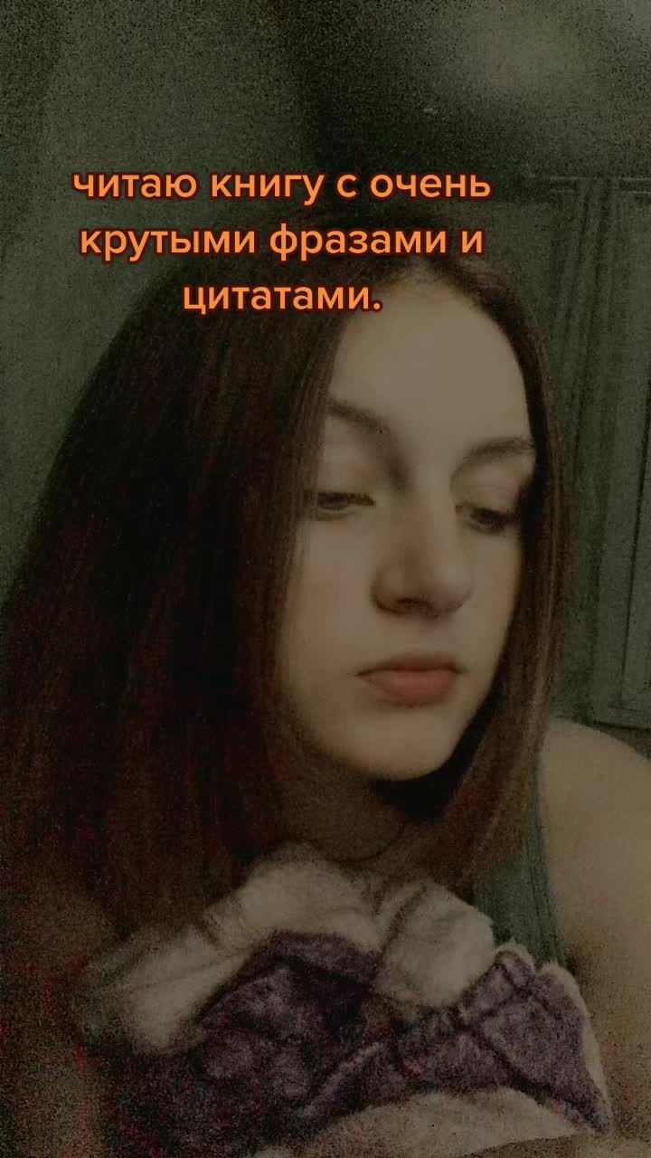 @Бук📚