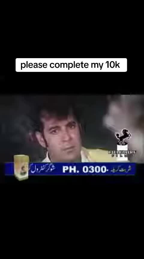 @dasiboy@