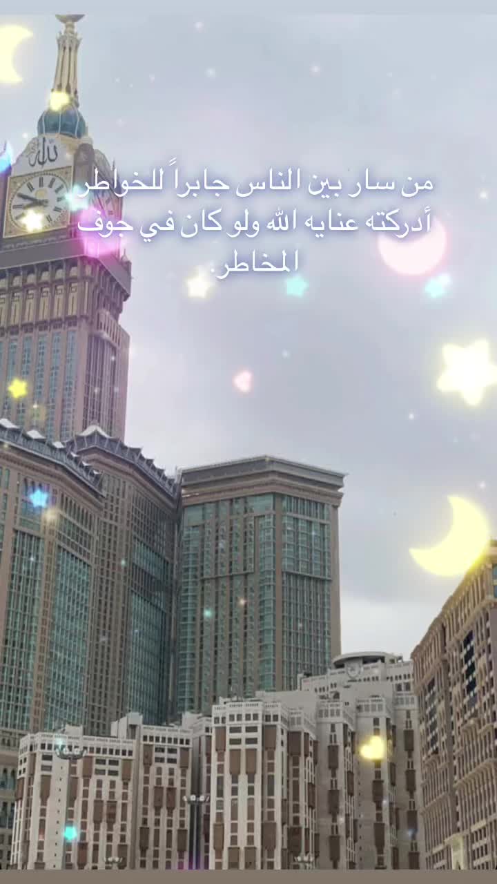 @سعودية🇰🇼🇸🇦