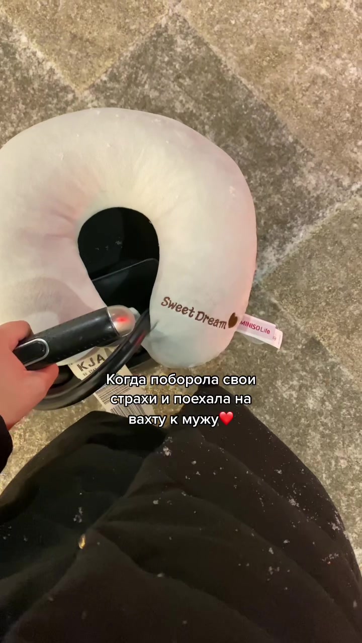 @Владочка