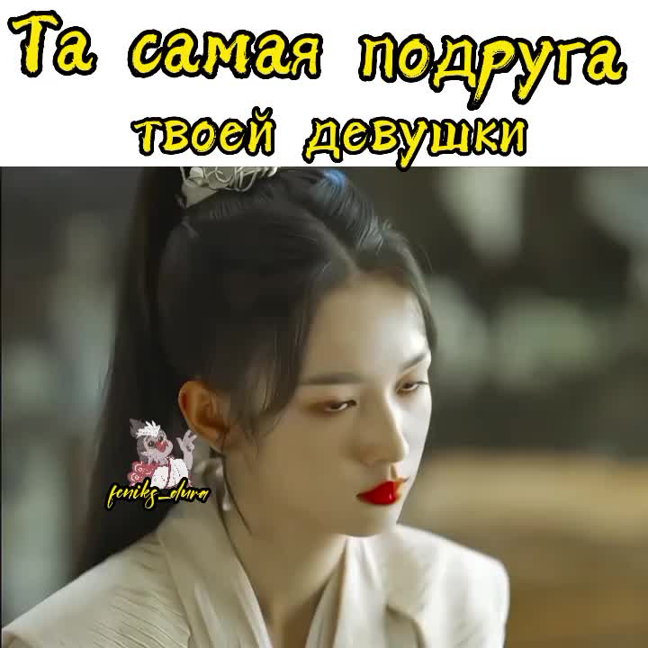 @Hoso Tera