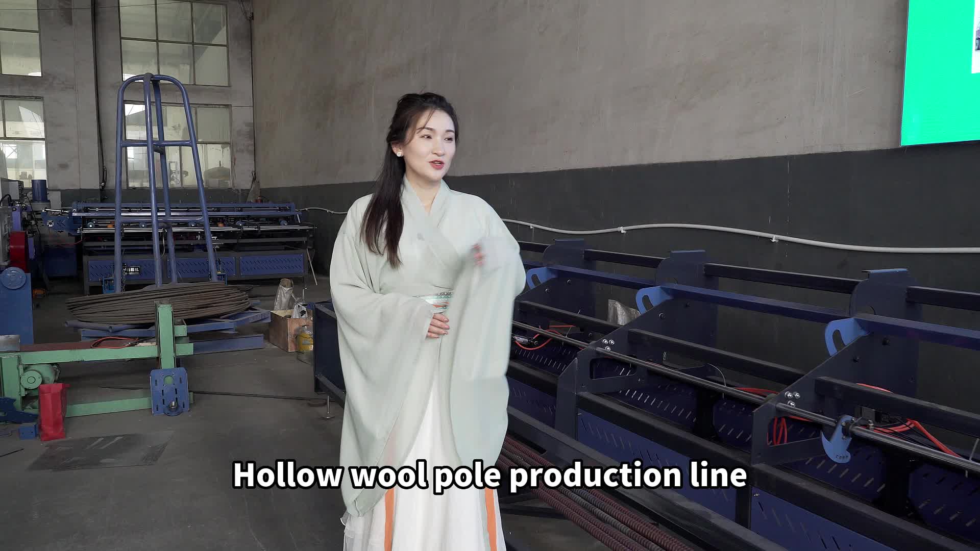 @Machinery Manufacturer