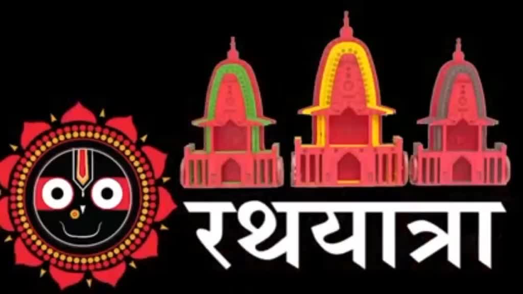 @Rj_Harsh_Bhatariya