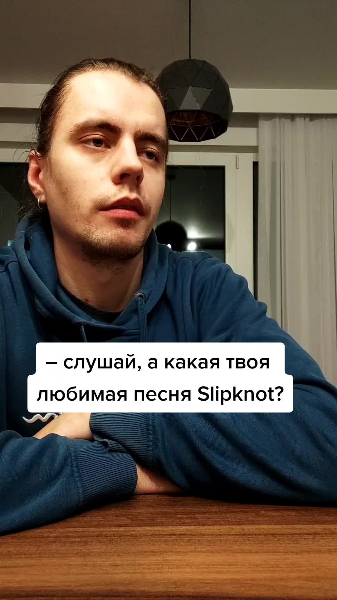 @Метал в массы 🎸