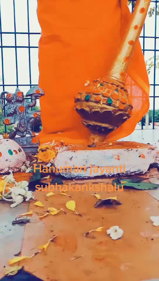 @s.subramanyam