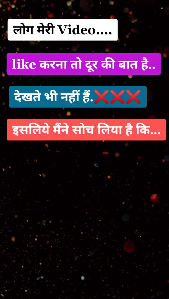 @Shivani Goswami
