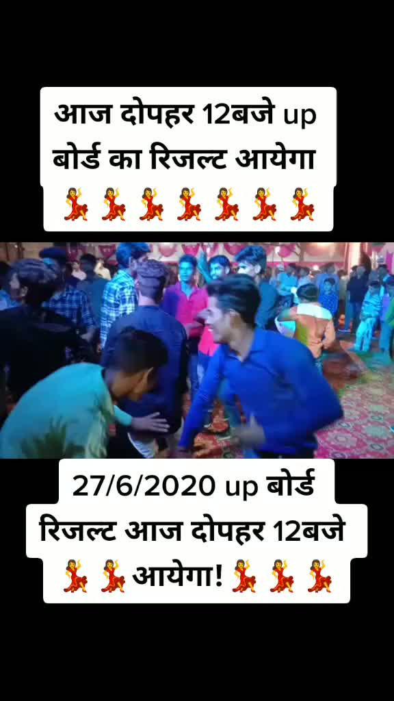 @RAVI KUMAR UP STAR🌟