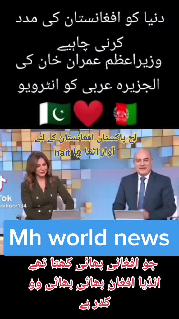 @Naya pakistan🇵🇰
