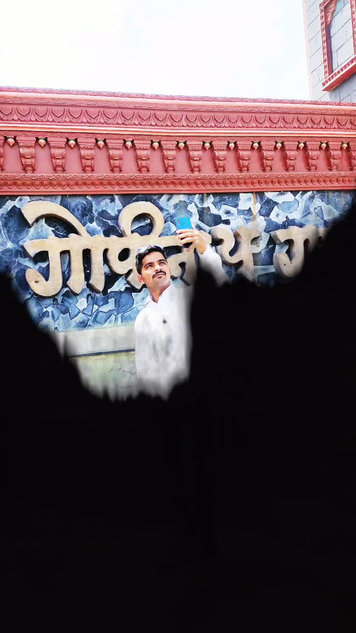@krushnath rakh