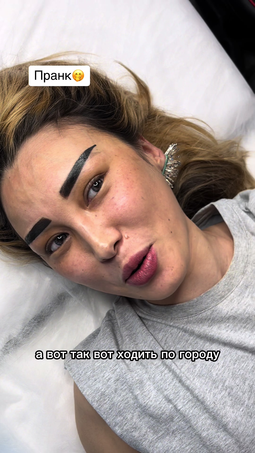 @Permanent makeup