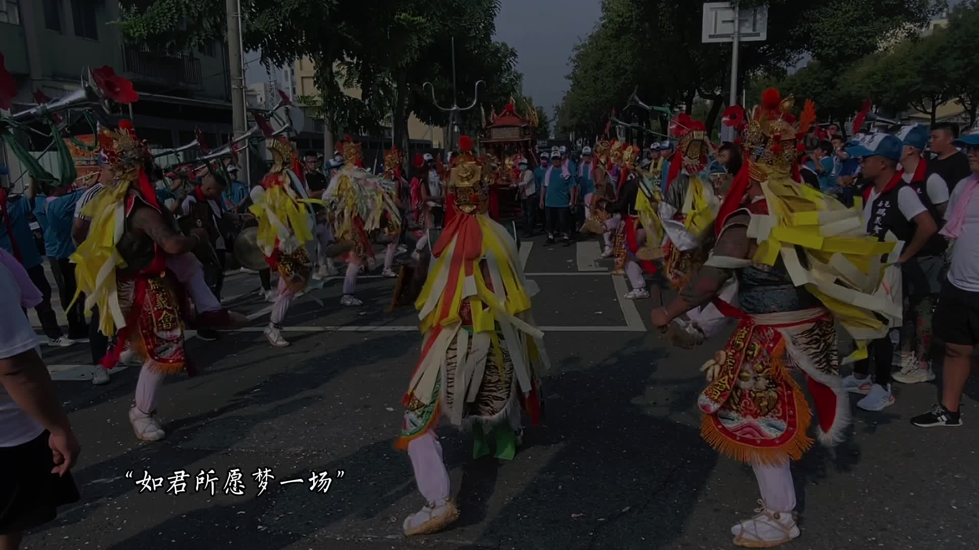 @許登淵
