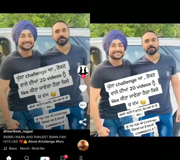 @ਸੱਤਾ ਧਮੋਟ