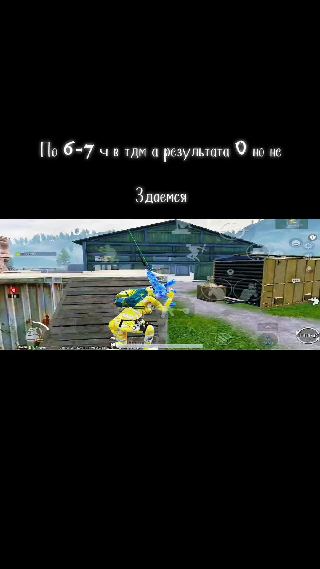 @Хе_р