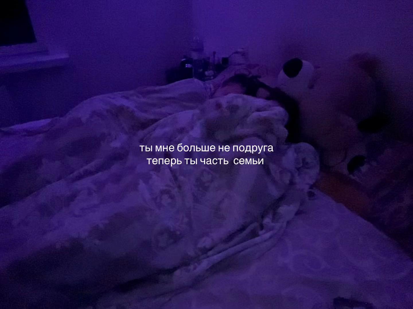 @temshchitsa69