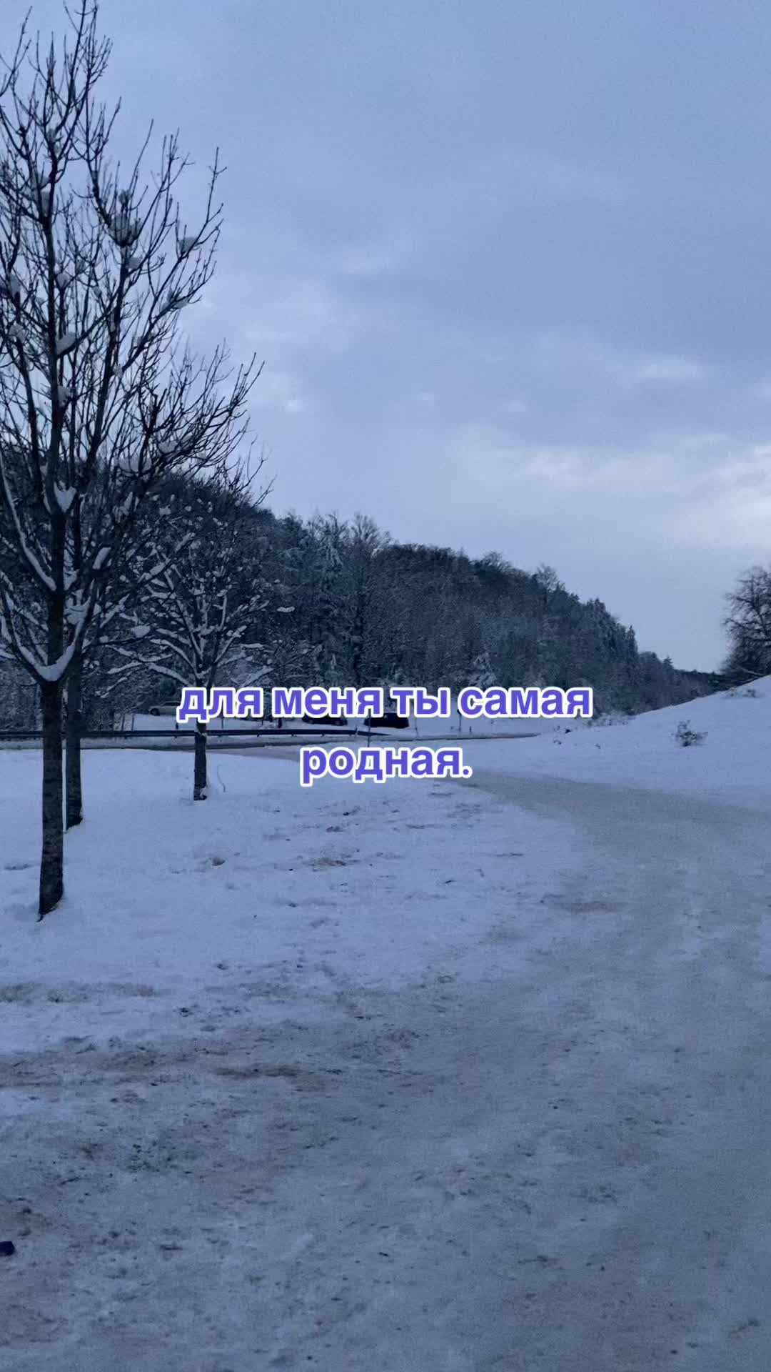 @๐๐๐ฒ๐ฟ๐ป๐ถ๐๐๐
