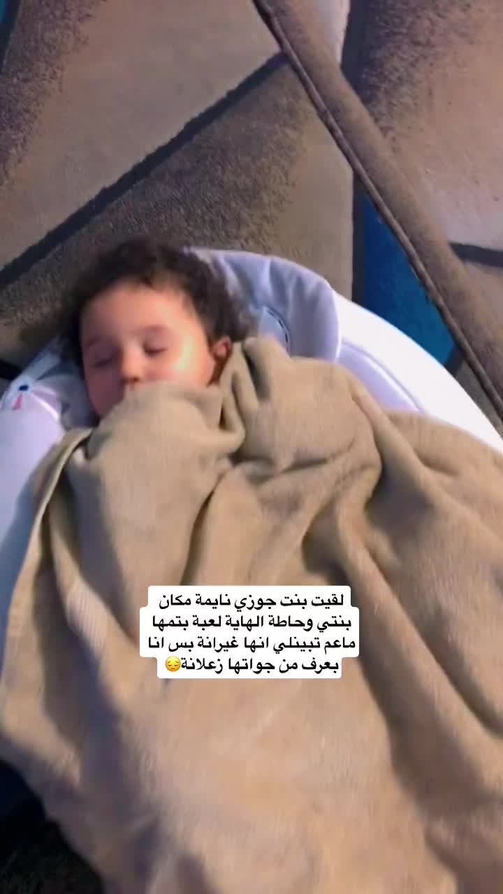 @Mira