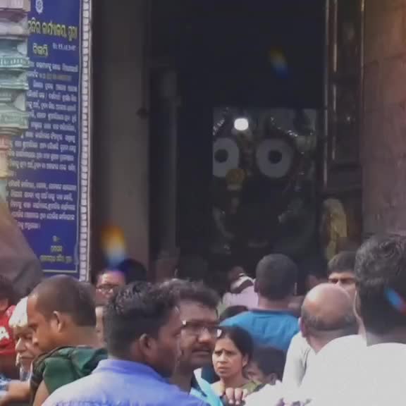 @Janmejay Devacharjya