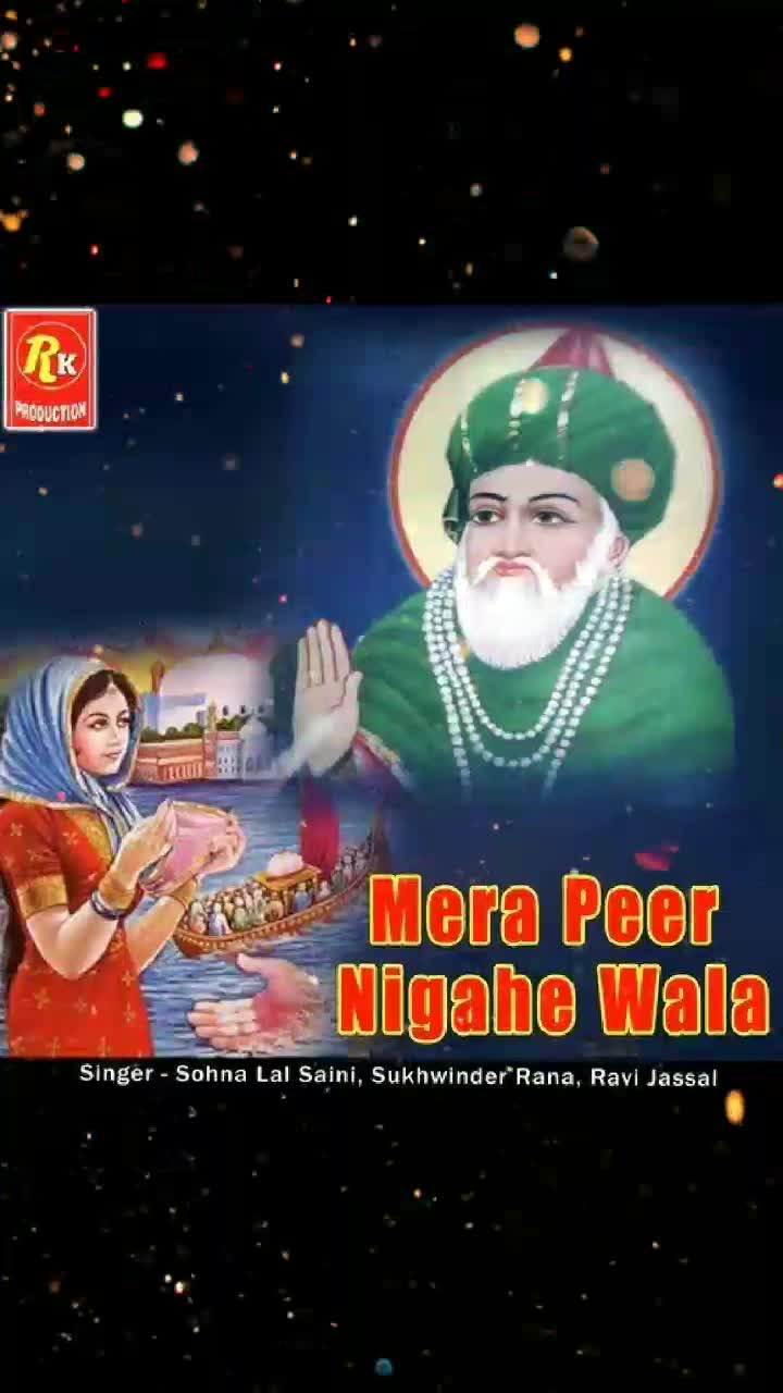 @sevaksingh786