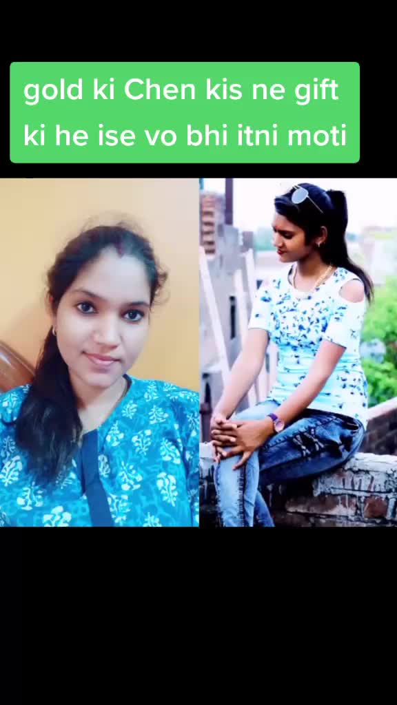 @aku Verma
