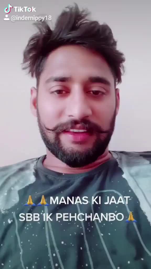 @inder Nippy