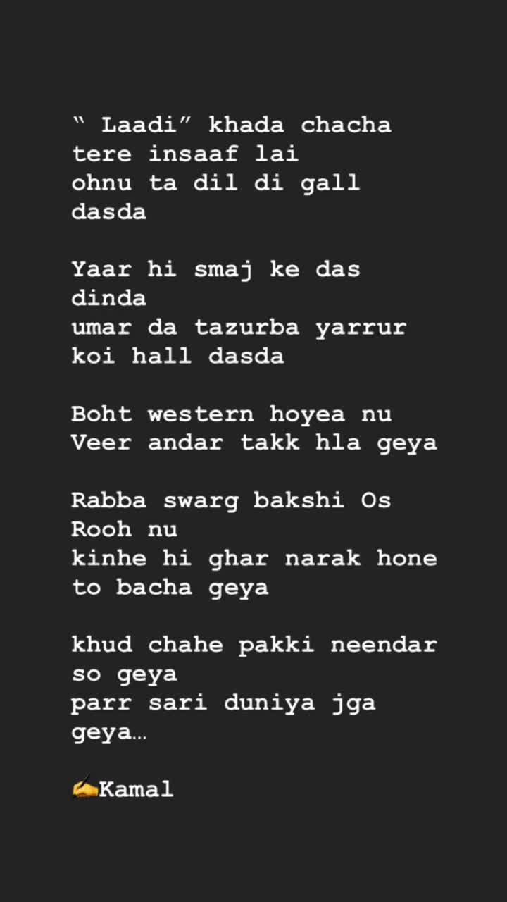 @kamal