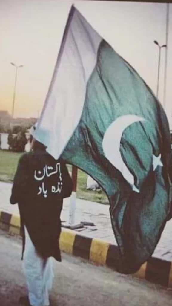 @Mashooq Ali