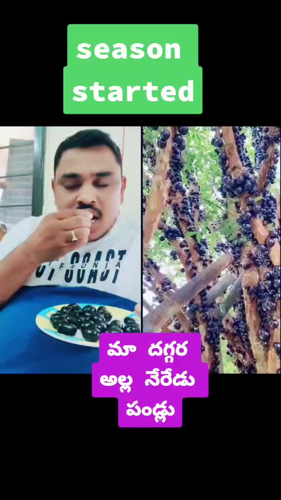 @naresh karimnagar