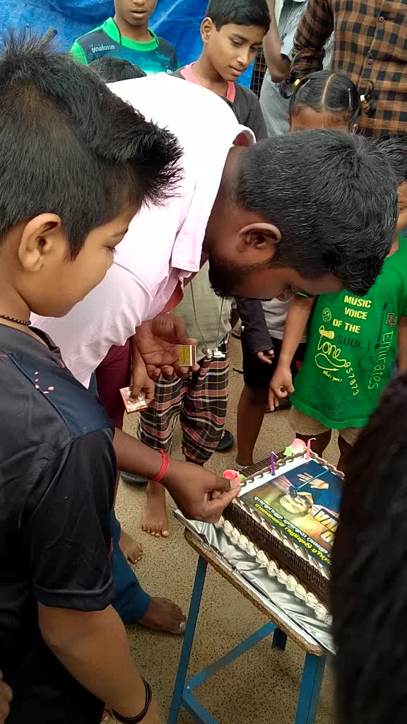 @Balaji Balaji