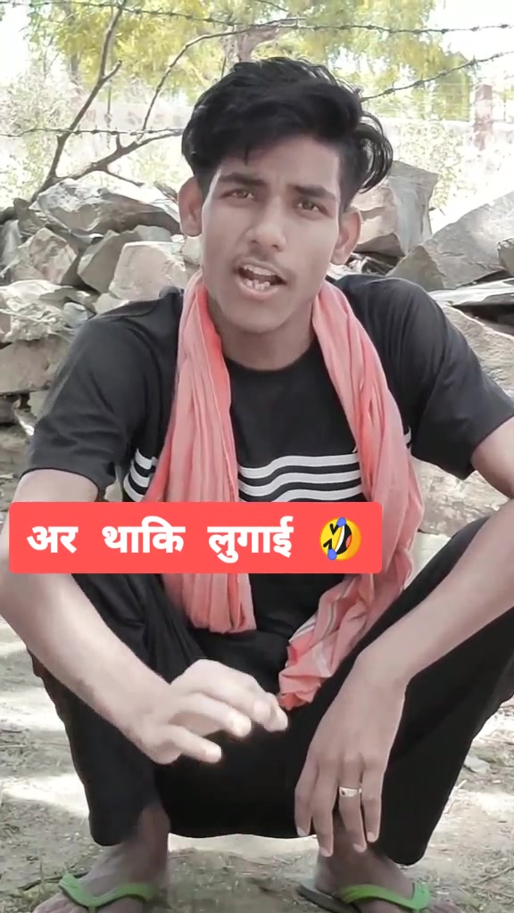 @Sanjay Marwadi