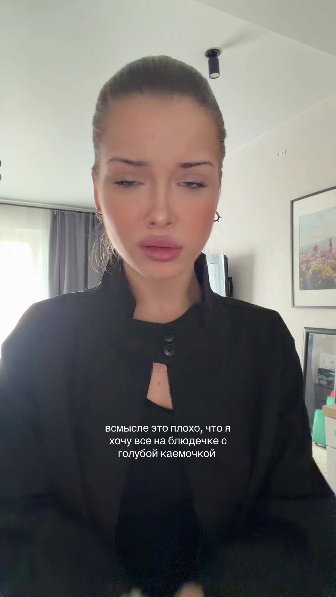 @mastisha