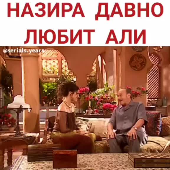 @❤️Арлена❤️