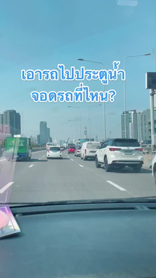 @Suwanook88