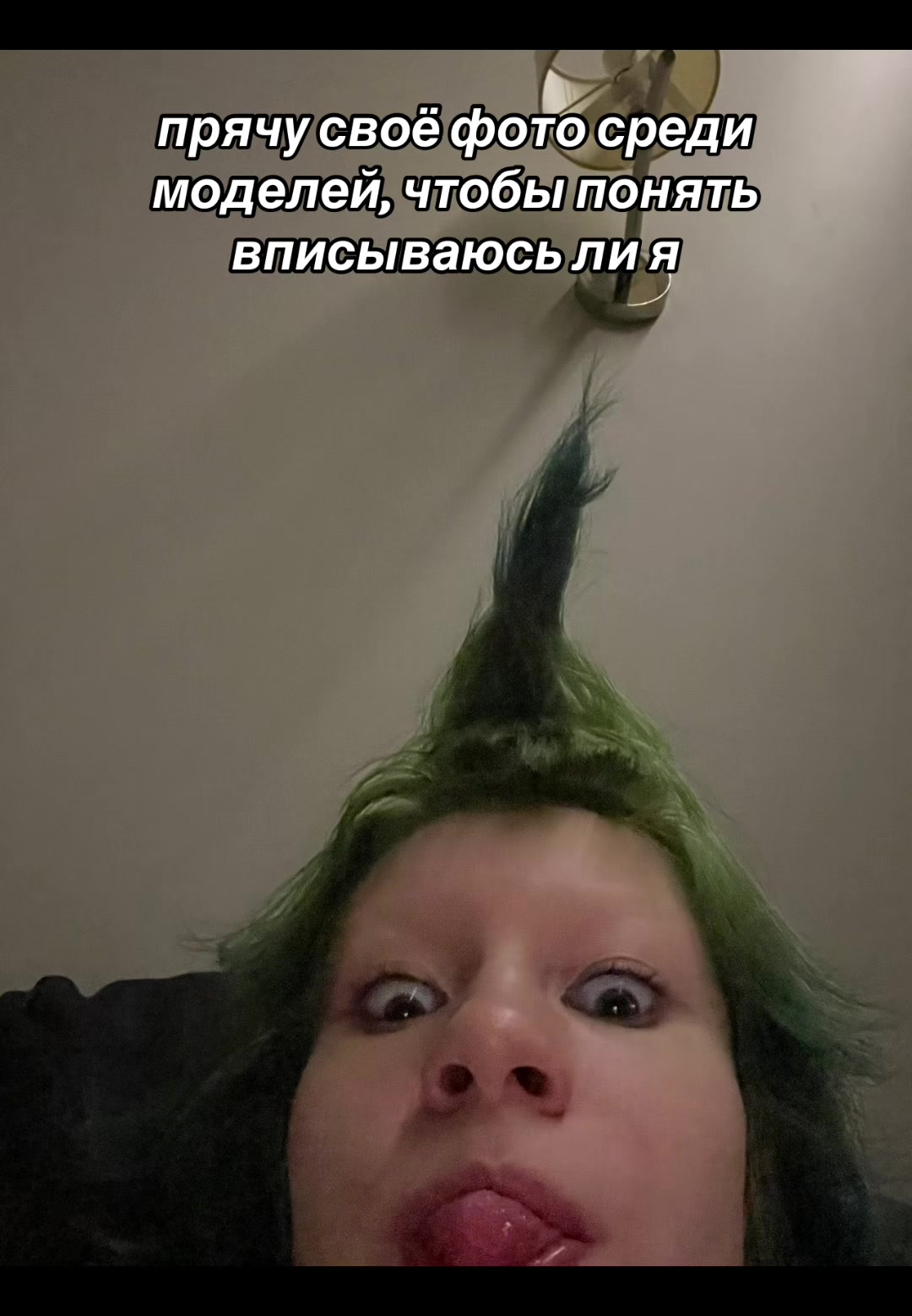 @ex