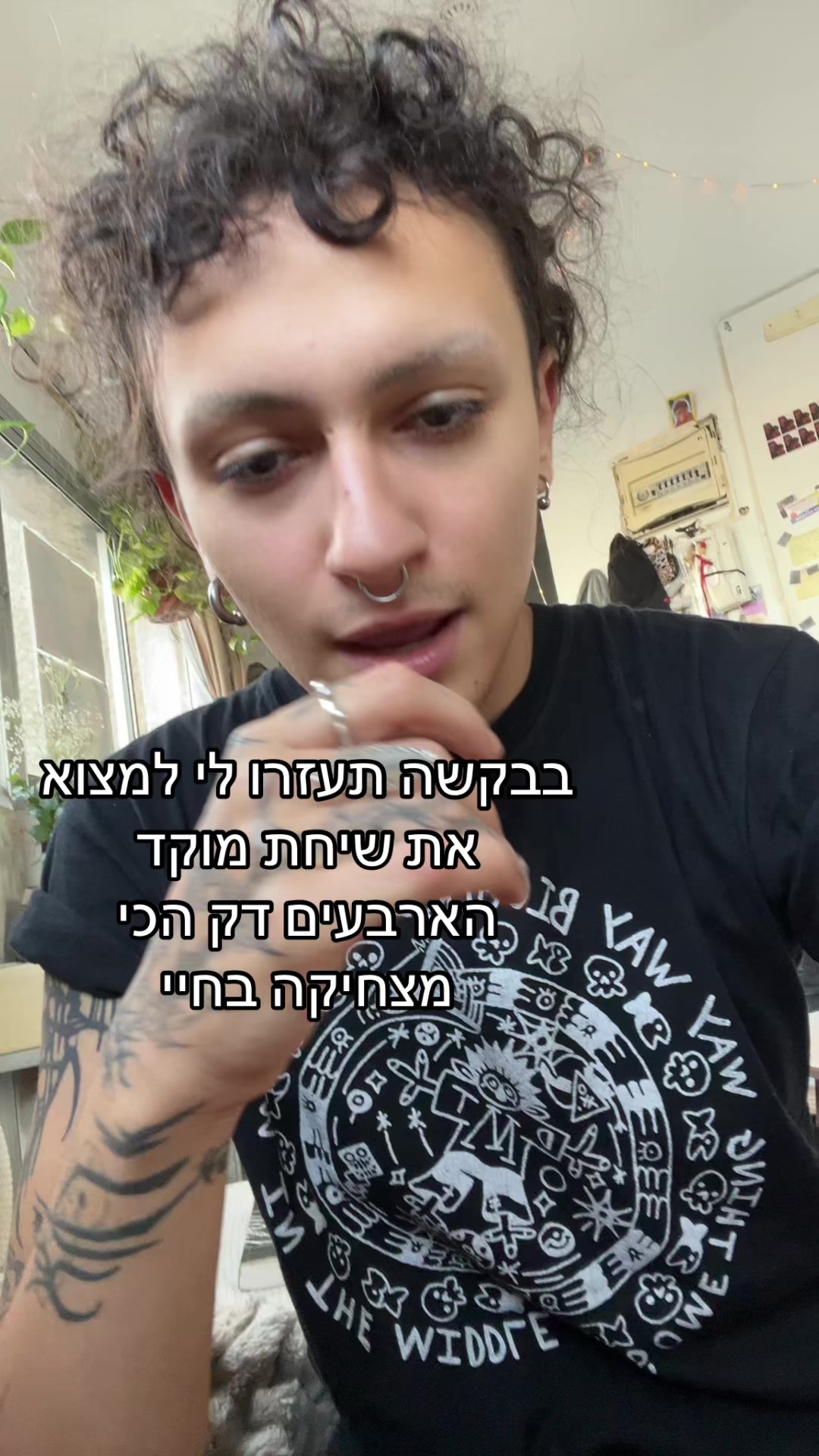 @KOKSINALIEN