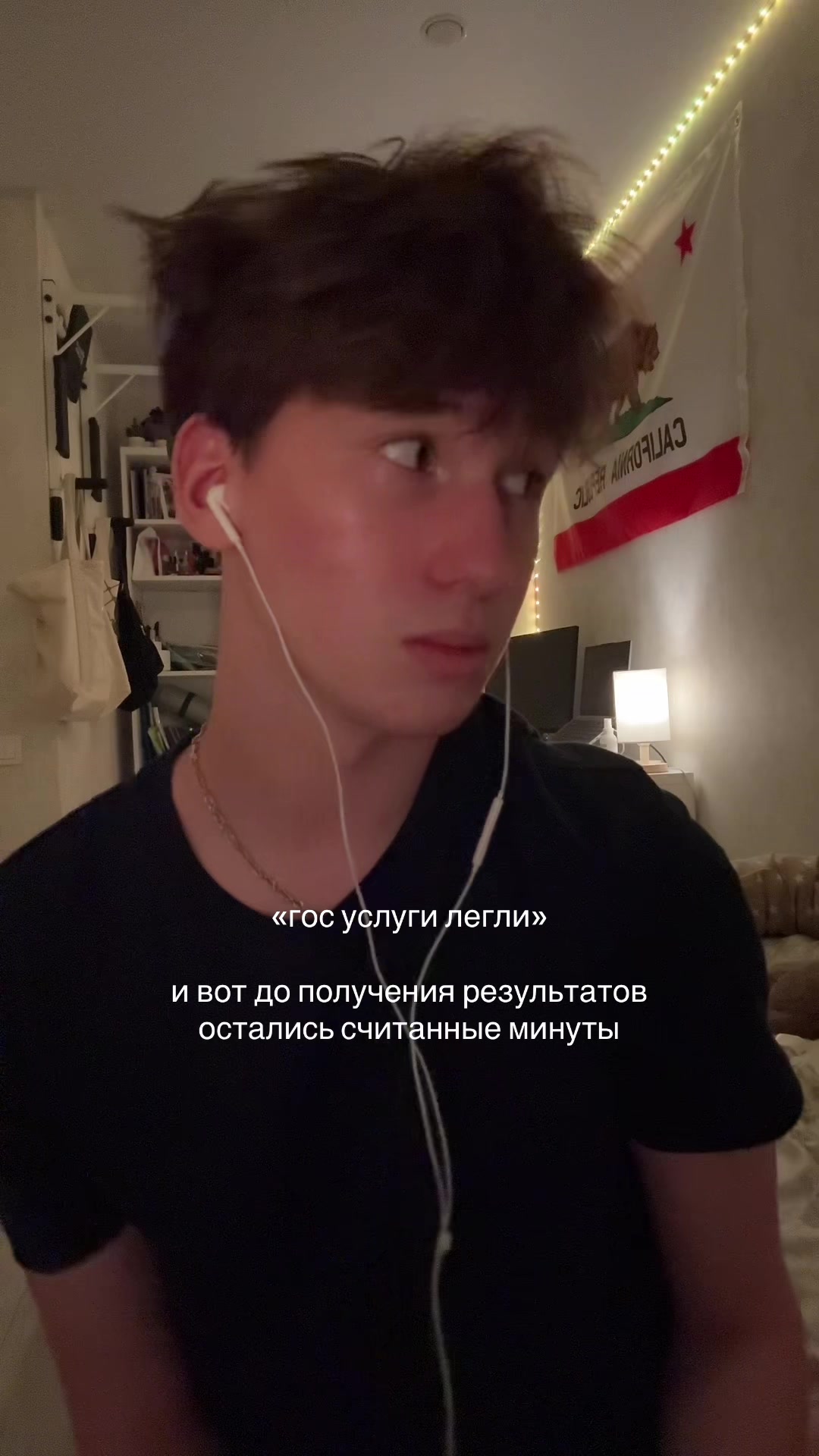@тгк: никита лелик