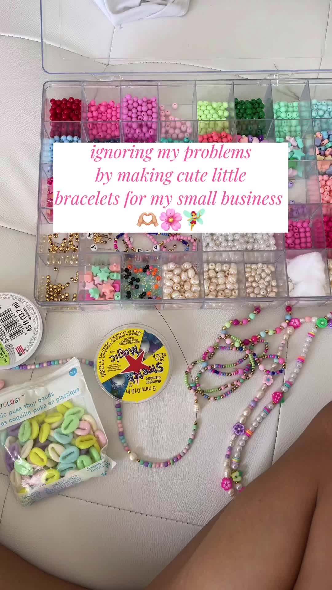 @karamae ✿