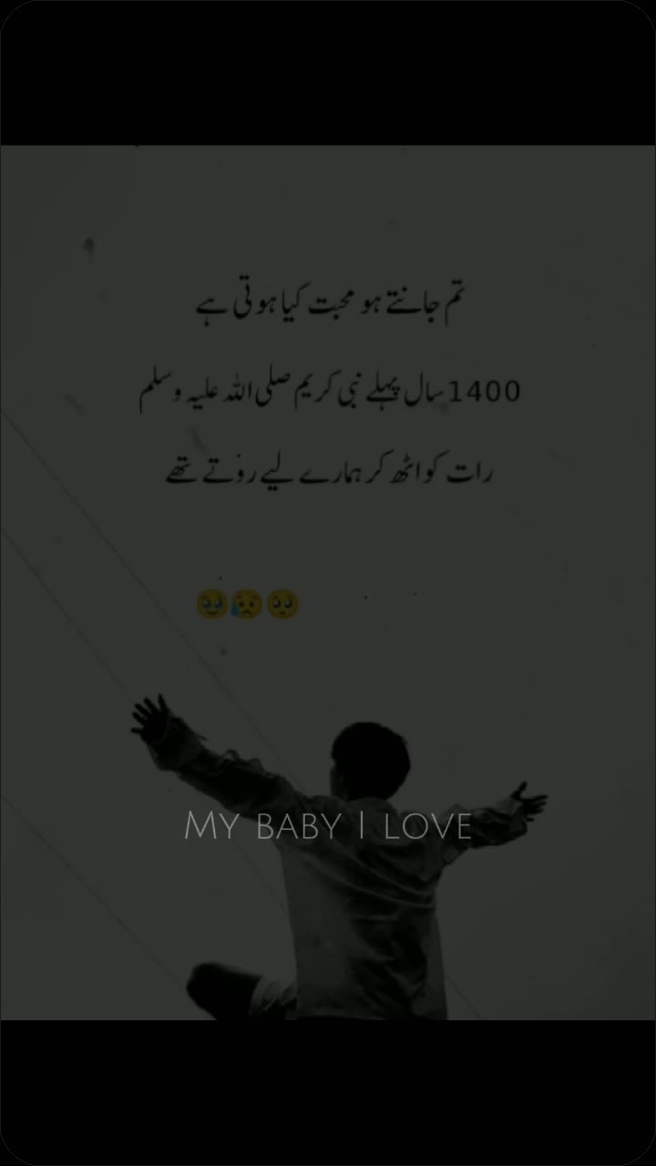 @Aamir~. . .
