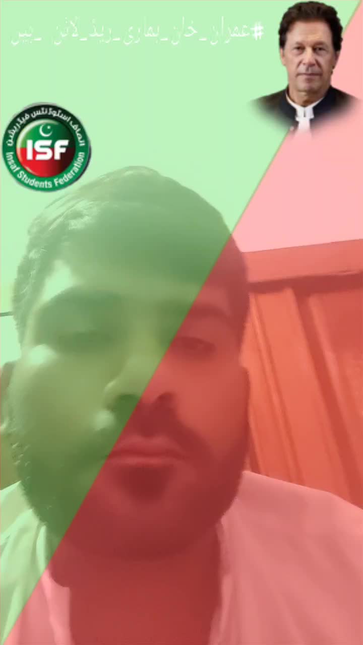 @Imran's Ventures