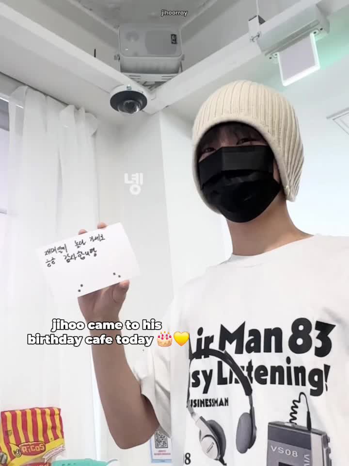 @쥬♡