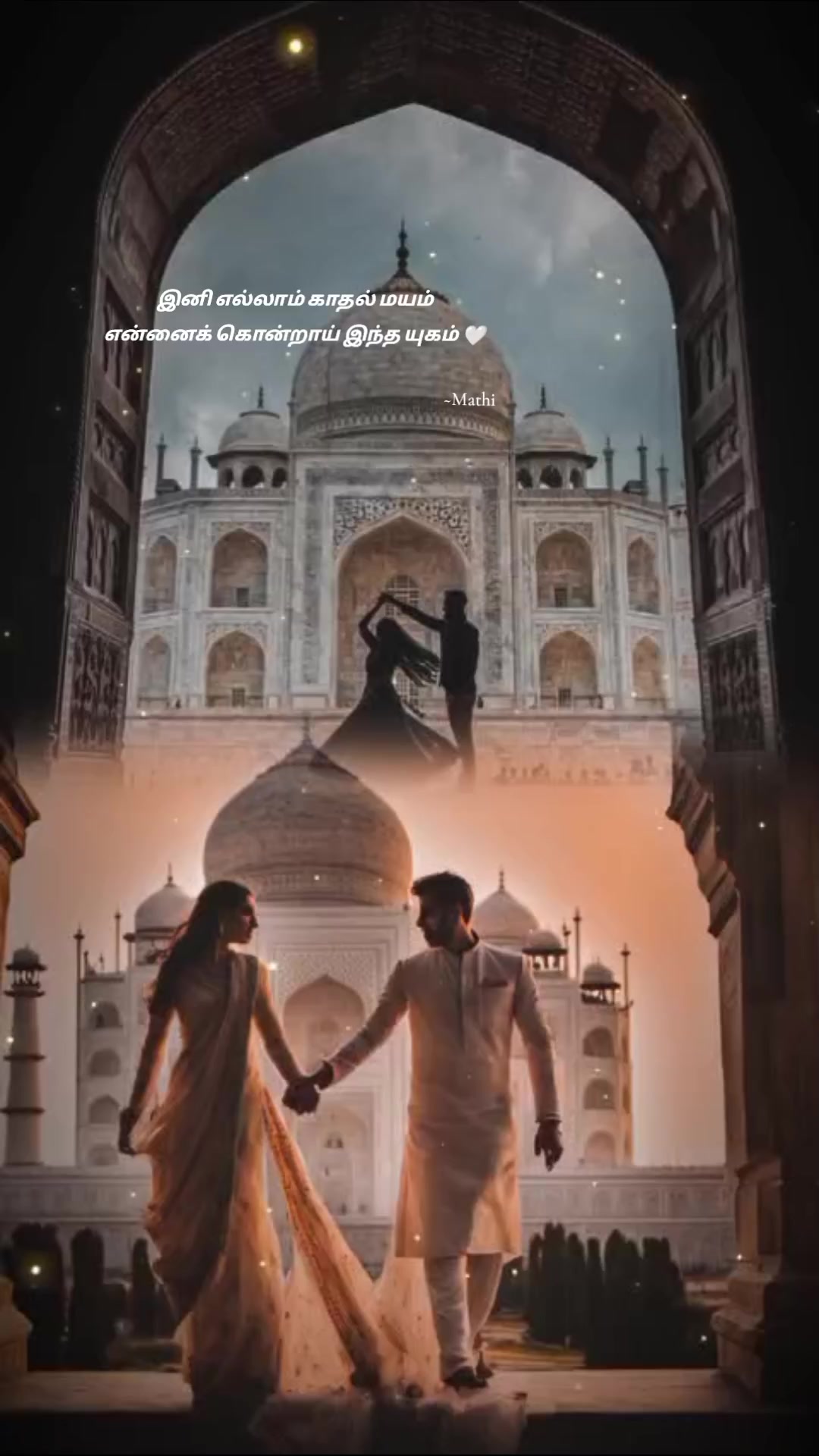 @மதி