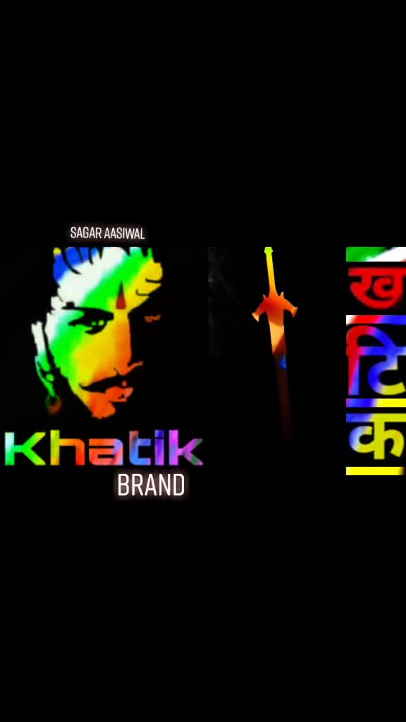 @khatik boy