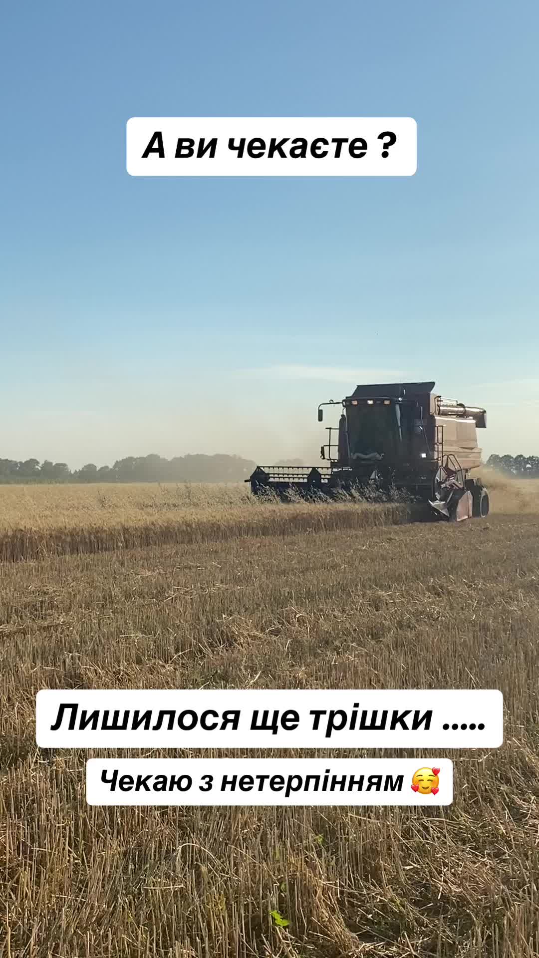 @agro_ua