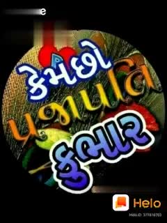 @mr. k.v prajapati